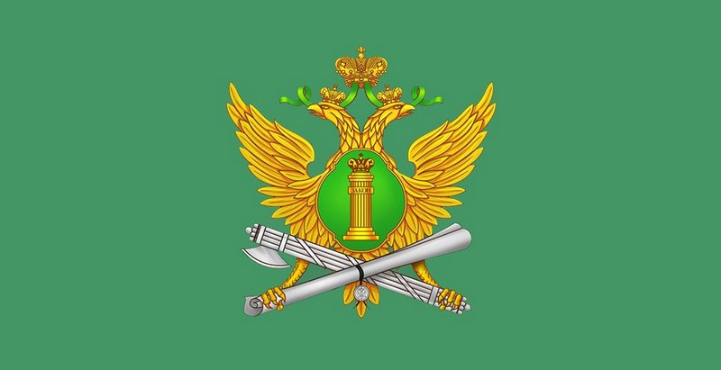 Как эффективно работать с судебными приставами при взыскании долга с должника-юридического лица